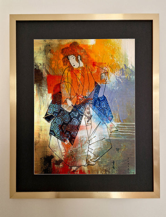 Esprit de l'évolution.Estampe revisitée sur papier d'art avec cadre bois doré.