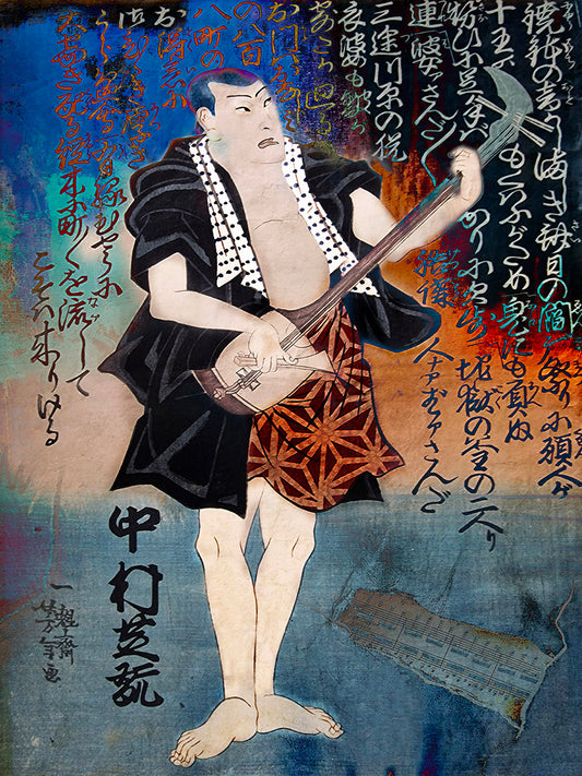Le chant du shamisen.Estampe revisitée sur papier d'art avec cadre bois doré