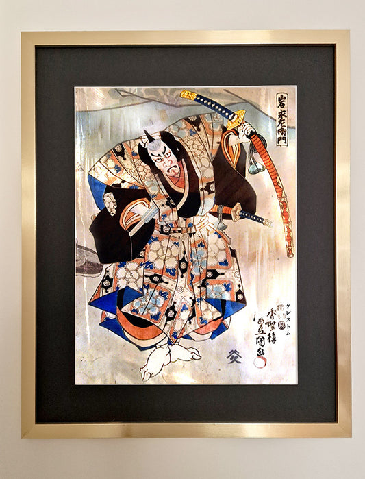 Estampe Kellestom encadrée 40x50cm