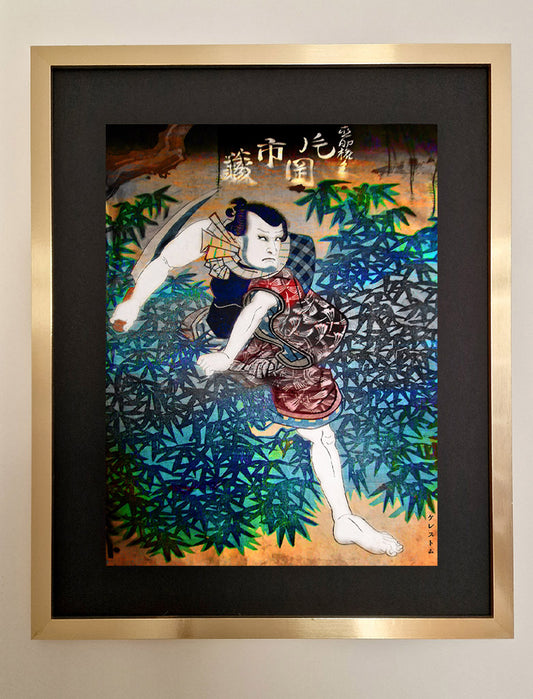 série de dix estampes explore la fusion de la tradition japonaise avec des éléments contemporains pour créer une esthétique innovante. Créer un dialogue entre le passé et le présent Cadre dor 40x50cm