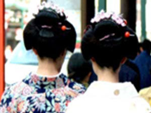 Kyoto, les geishas