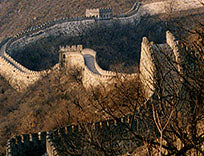 La muraille de Chine