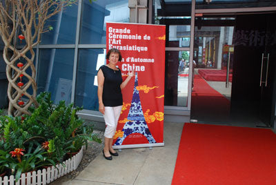 2026 Expositions d’Art