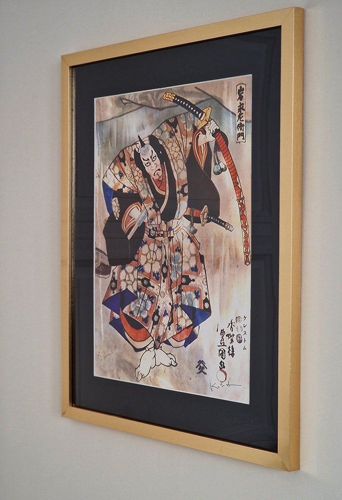 série de dix oeuvres explore la fusion de la tradition japonaise avec des éléments contemporains pour créer une esthétique innovante. cadre doré 40x50cm
