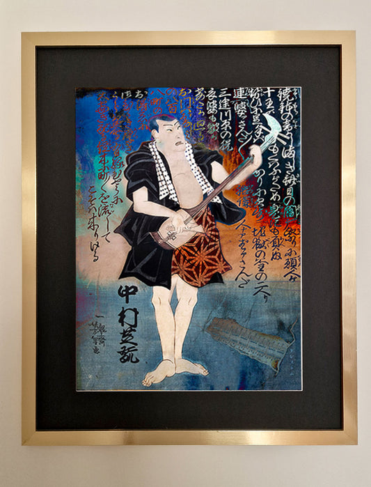 série de dix estampes explore la fusion de la tradition japonaise avec des éléments contemporains avec cadre doré 40x50cm