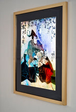 Carregar imagem no visualizador da galeria, Au rythme du tsuzumi
