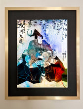 Carregar imagem no visualizador da galeria, Au rythme du tsuzumi
