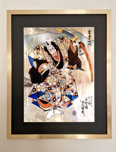 Charger l&#39;image dans la galerie, Estampe Kellestom encadrée 40x50cm

