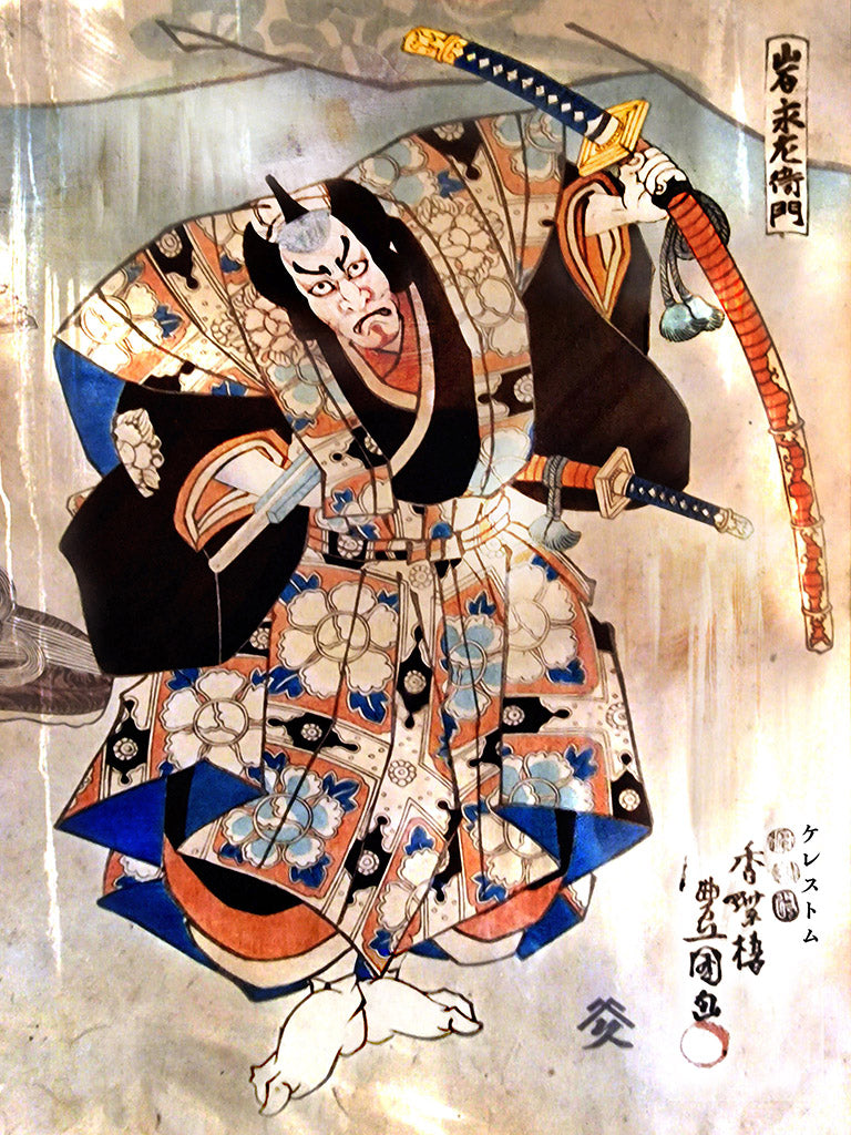 série de dix oeuvres explore la fusion de la tradition japonaise avec des éléments contemporains pour créer une esthétique innovante. cadre doré 40x50cm.