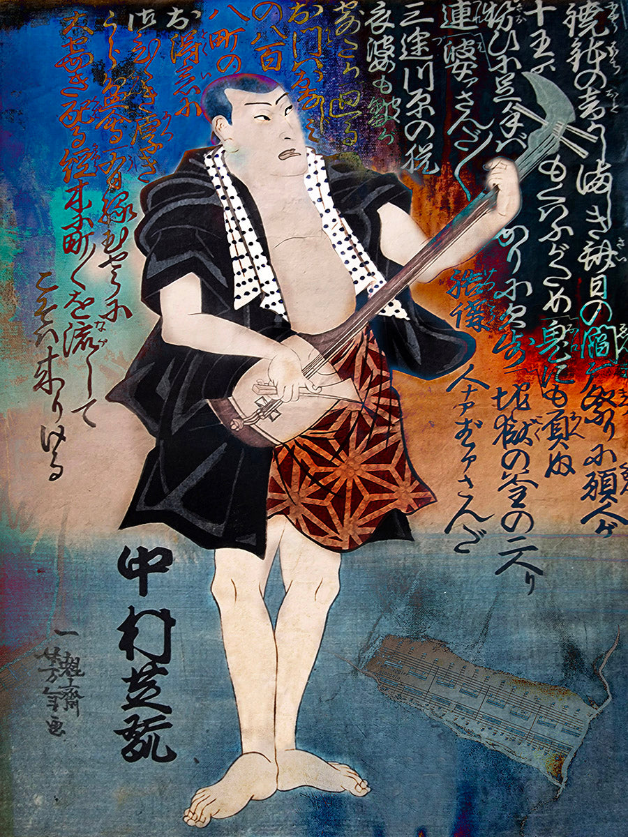série de dix estampes explore la fusion de la tradition japonaise avec des éléments contemporains avec cadre doré 40x50cm