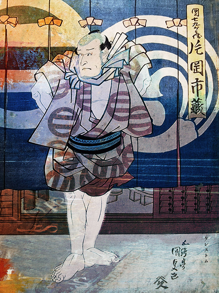 série de dix estampes explore la fusion de la tradition japonaise avec des éléments contemporains pour créer une esthétique innovante. Créer un dialogue entre le passé et le présent Cadre dor 40x50cm